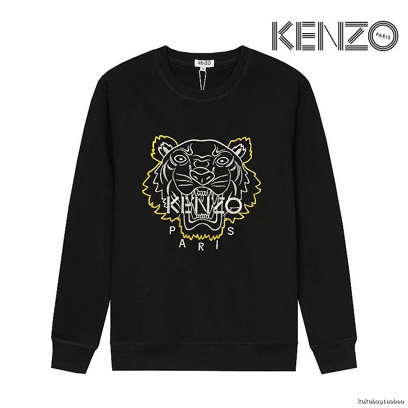 Kenzo Style Kc59 Tiger SweatShirt Streetwear Look Graphic