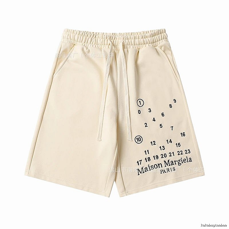Maison Margiela Digital Print Cream Shorts