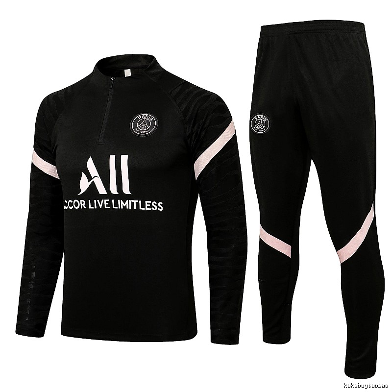 Paris Saint-Germain 2021-22 Black Training Tracksuit Set Everyday Rotation