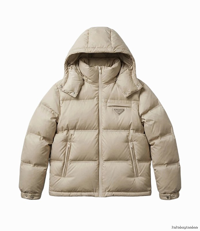 Prada classic style fashionable beige down jacket