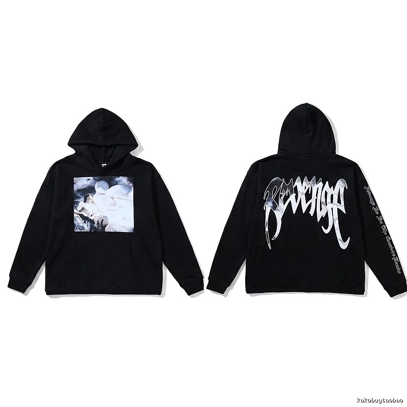 Revenge dark style black hoodie