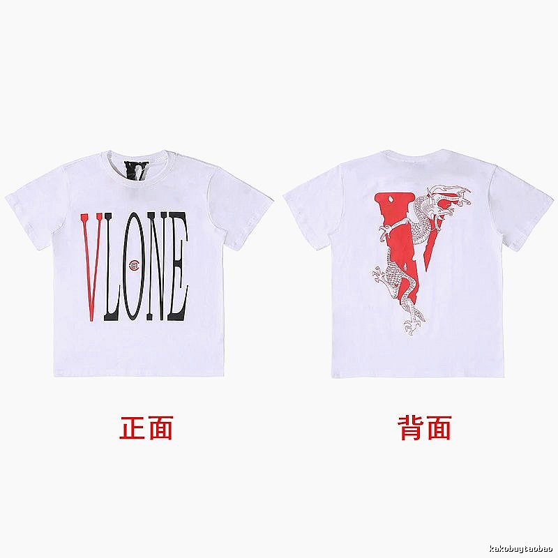 Vlone Streetwear Logo T-shirt Black Purple Vlone with Logo Accent