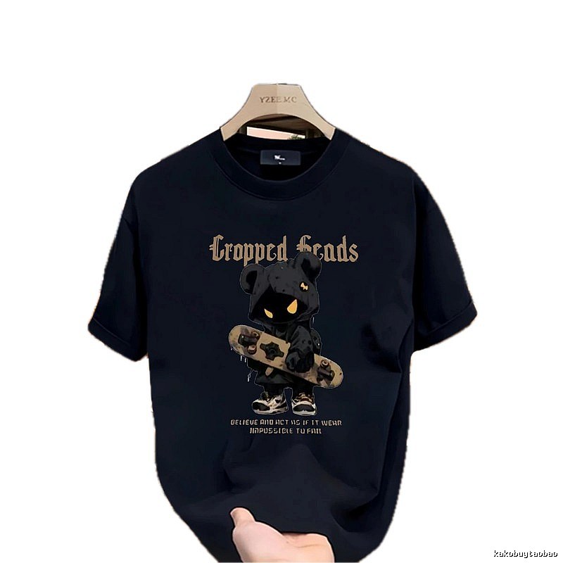 YZEEMC Trendy & Cool Skateboard Bear Navy T-shirt