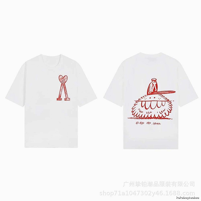 AMI cartoon printed white T-shirt