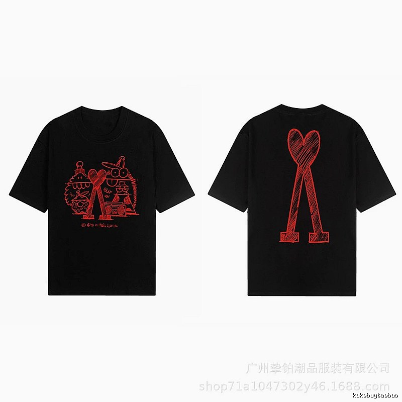 AMI red graffiti-style short-sleeve shirt