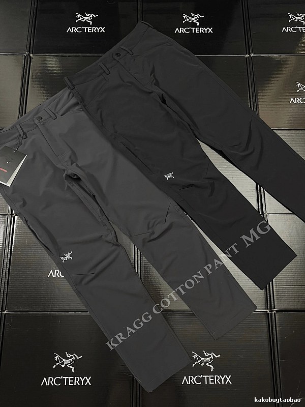 Arc'teryx Technical Hiking Pants in Charcoal - articulated knees