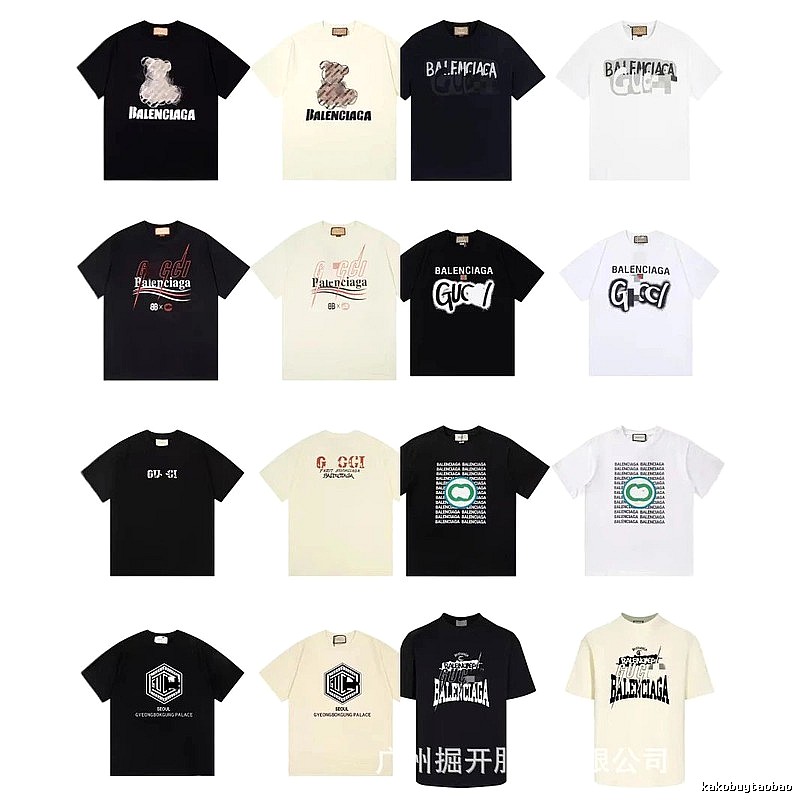 Balenciaga Co-branded Trendy Street Style Multi-color Short-sleeve T-shirt