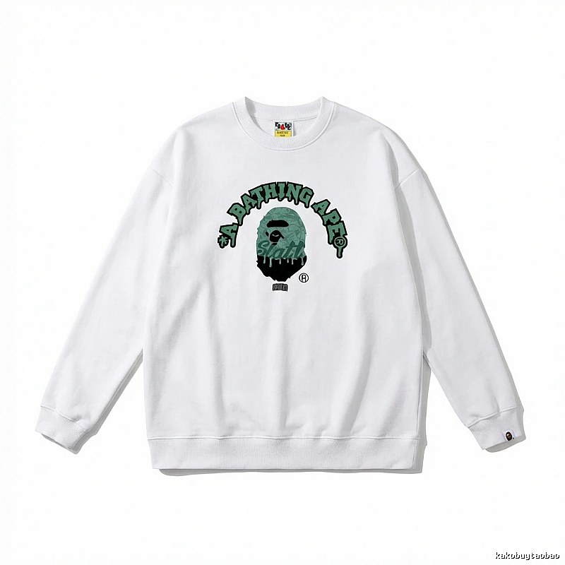 Bape Ape Head Cool White Sweatshirt