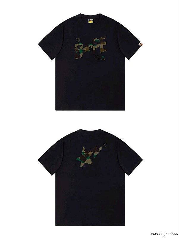 Bape camouflage style black T-shirt