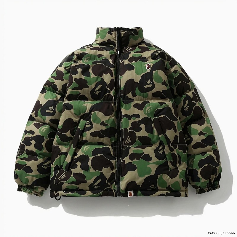 Bape camouflage-style down jacket