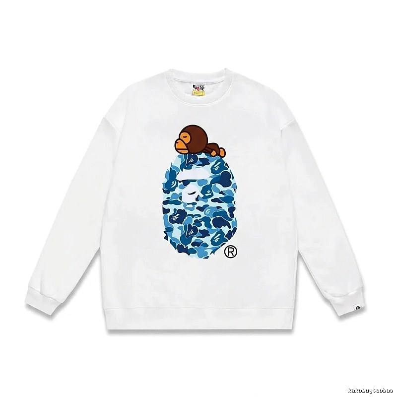 Bape camouflage-style white sweatshirt