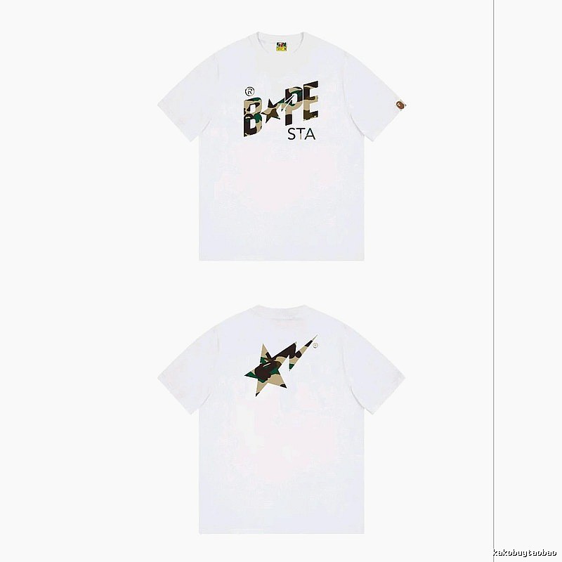 Bape camouflage style white T-shirt
