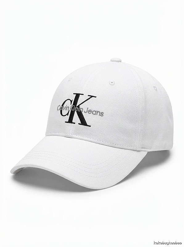 Calvin Klein minimalist style white baseball cap