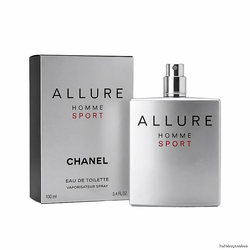 Chanel ALLURE series silver men's perfume