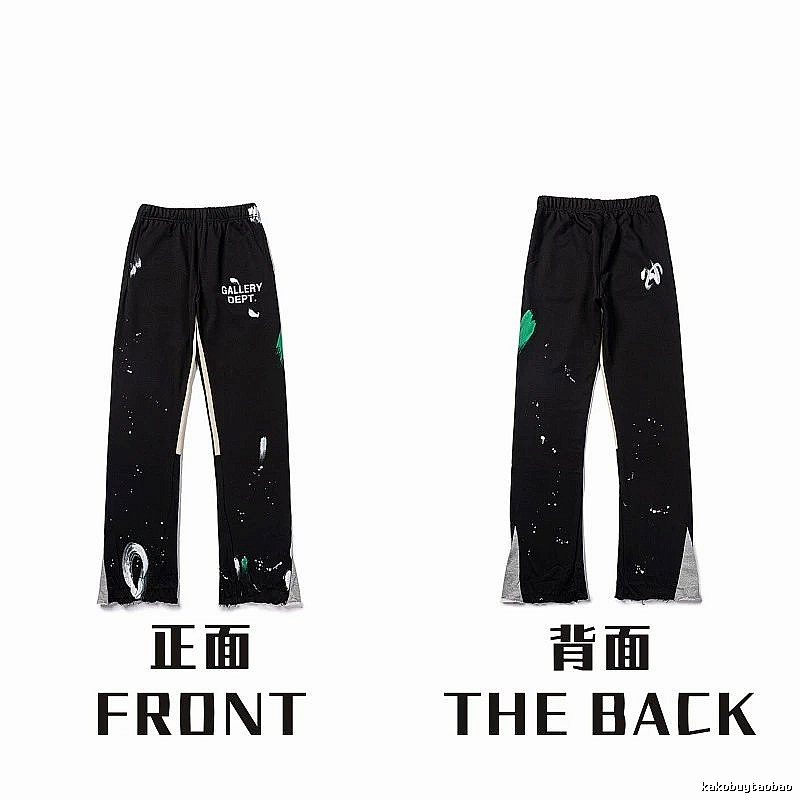 Chrome Hearts Classic Graphic sweatpants Black Printed Graphics for Daily Styling