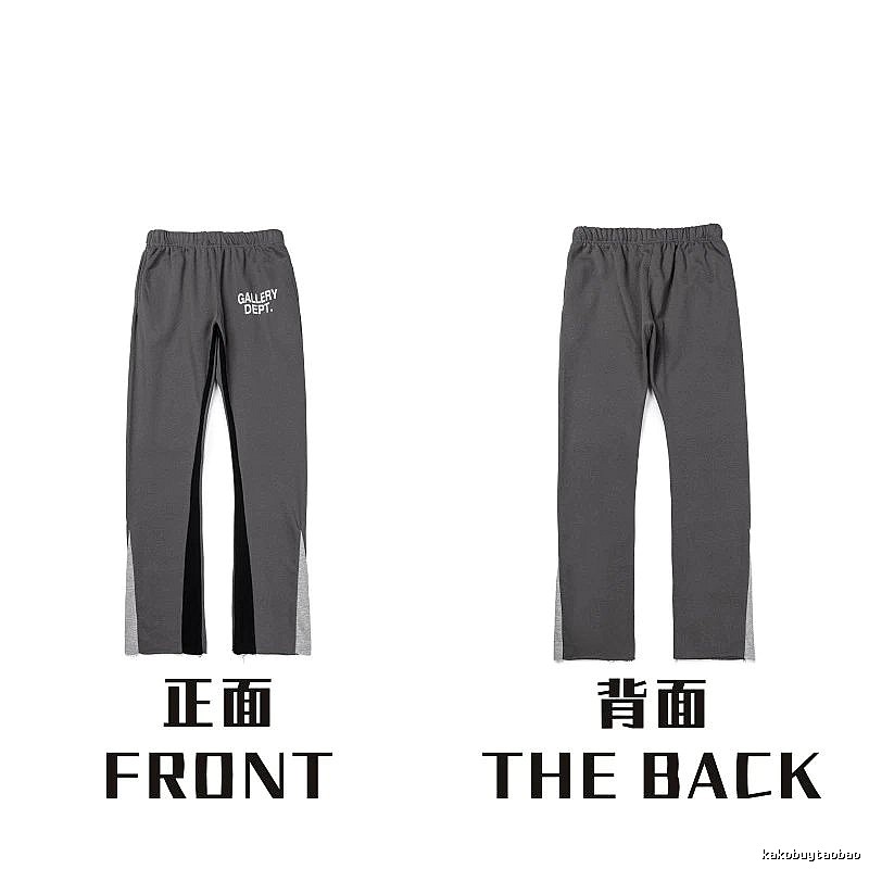 Chrome Hearts Lightweight Graphic sweatpants Black Printed Graphics for Trend Styling