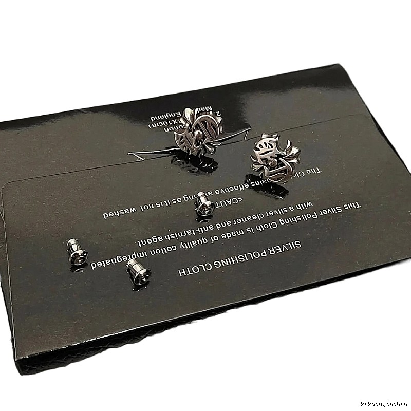 Chrome Hearts Silver Retro Stud Earrings