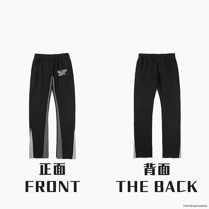 Chrome Hearts Streetwear Graphic sweatpants Black Printed Graphics with Logo Accent