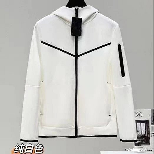Classic White zip hoodie White Full Zip for Daily Styling