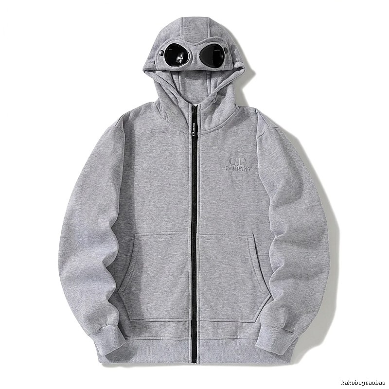 C.P. Functional Style Grey Hoodie