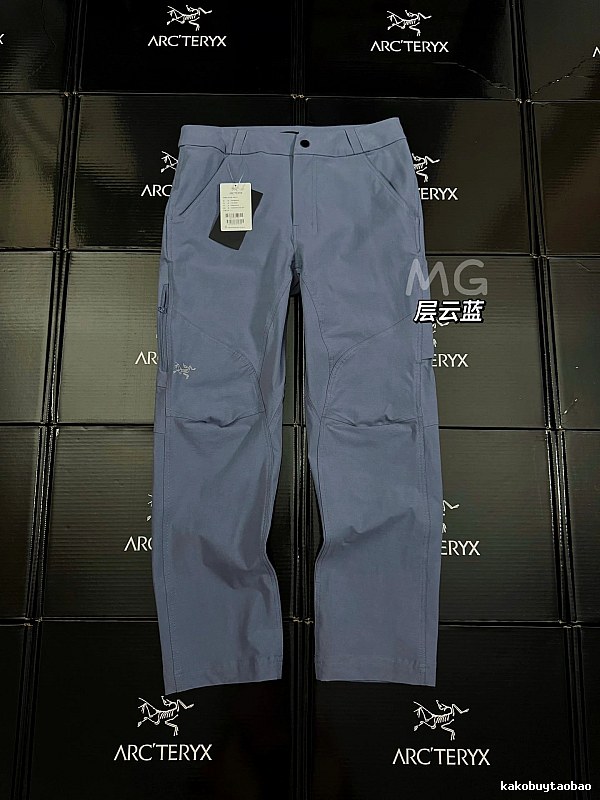 Daily Edit Arc'teryx Technical Straight Pants - Steel Blue