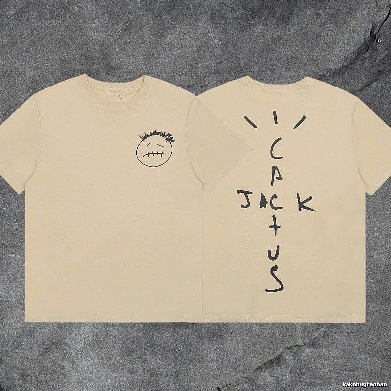 Denim Tears 2031-96 Beige Graphic T-Shirt Warm Weather