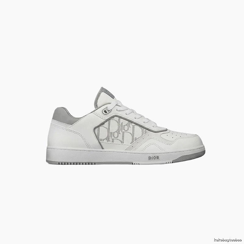 Dior white trendy sports shoes