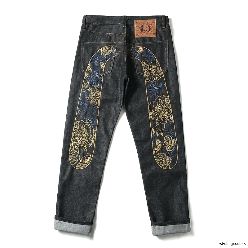 EVISU embroidered retro-style jeans