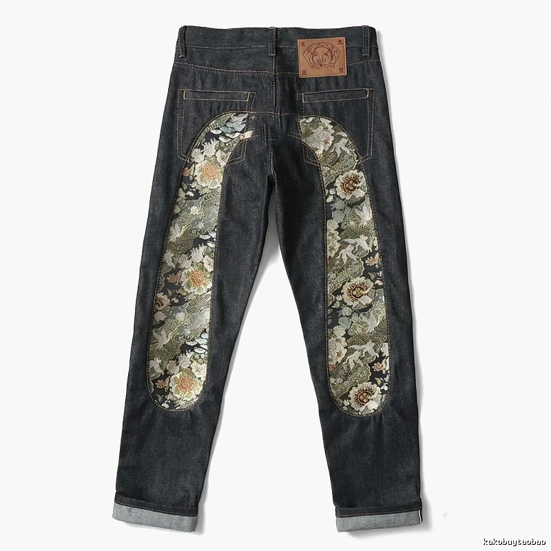 EVISU Print Retro Style Jeans