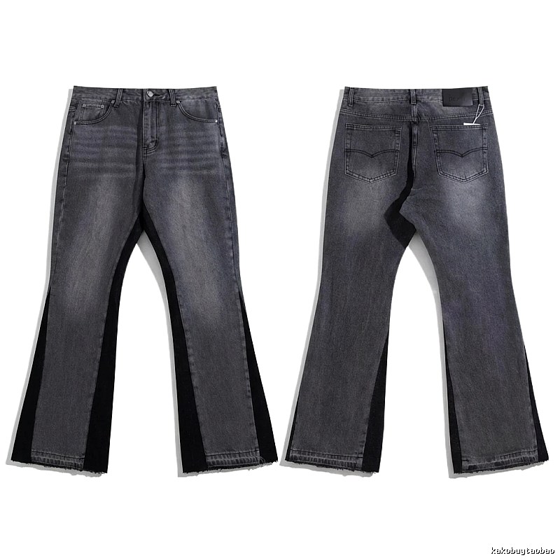 Gallery Dept Black Retro Style Jeans