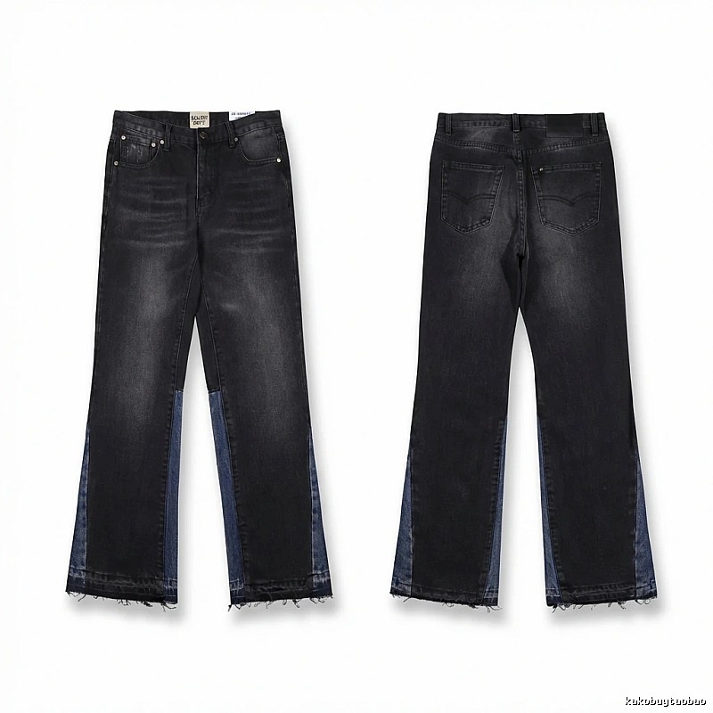 Gallery Dept. patchwork denim style long pants