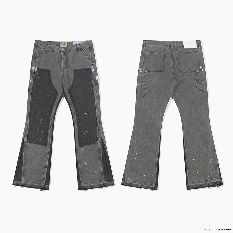 Gallery Dept. Patchwork Style Grey-Black Jeans