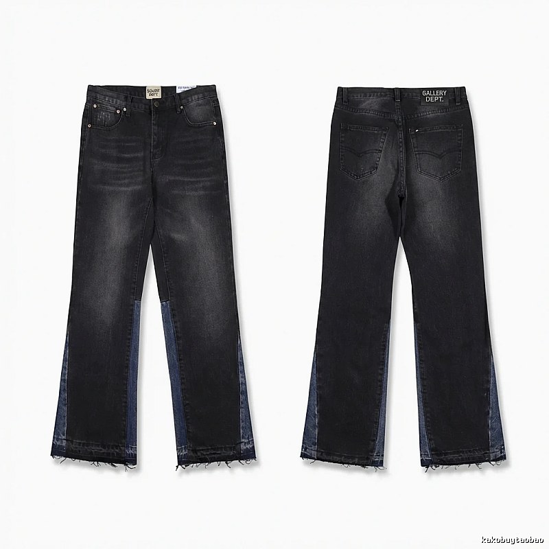 Gallery Dept patchwork-style jeans