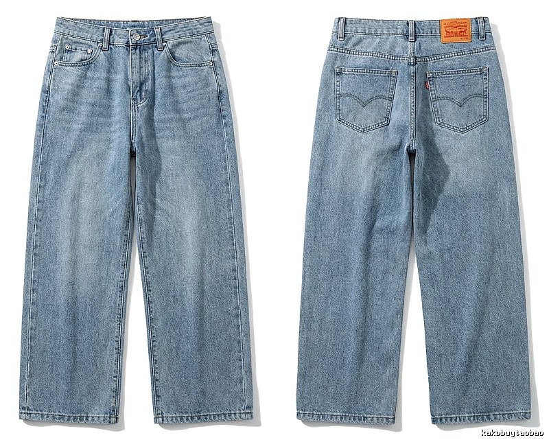 Gallery Dept Retro - Style Jeans