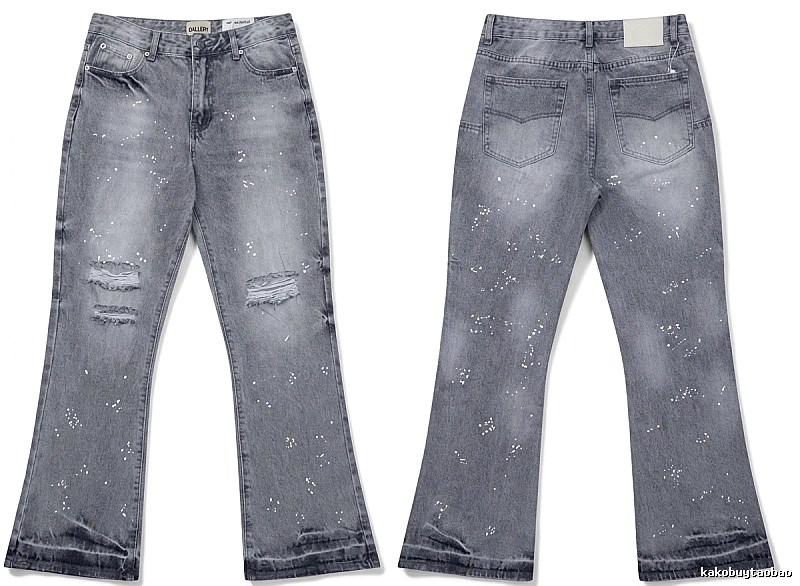 Gallery Dept Ripped Trendy Jeans