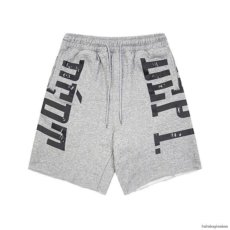 Gallery Dept Street Style Grey Shorts