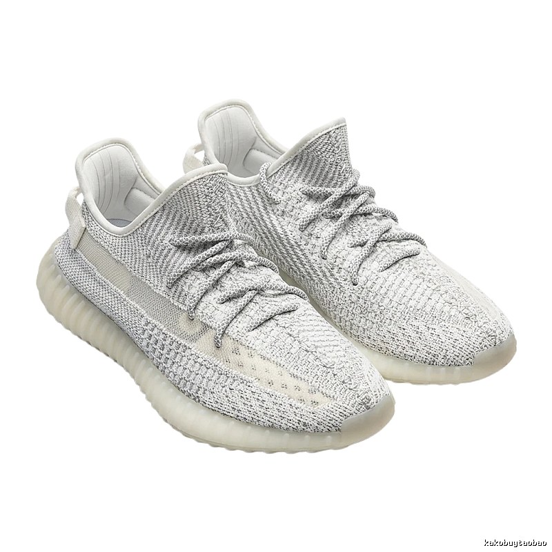 Grey and white casual Yeezy 350 shoes