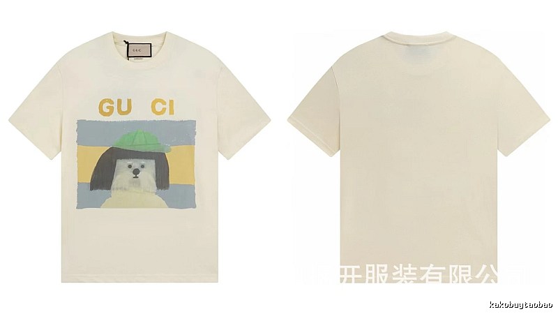 Gucci Puppy Print Casual Style Off-white T-shirt