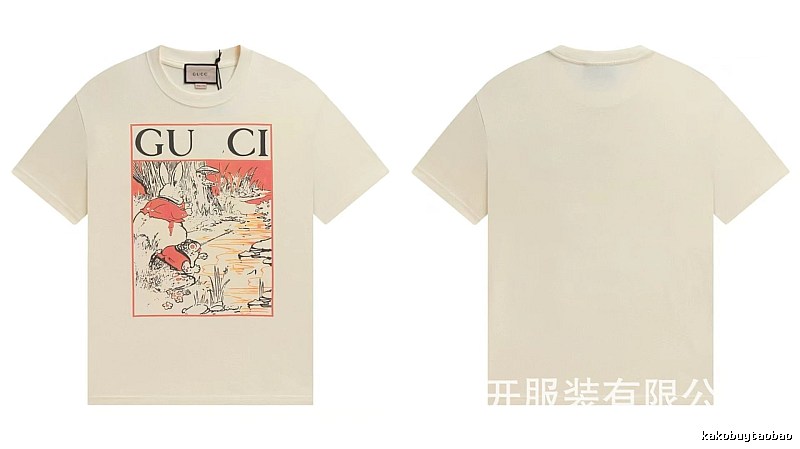 Gucci Vintage Style Illustration Print Off-white T-shirt