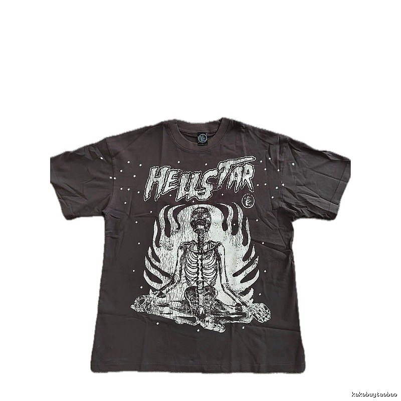 Hellstar Skull Print Dark Style Brown T-Shirt