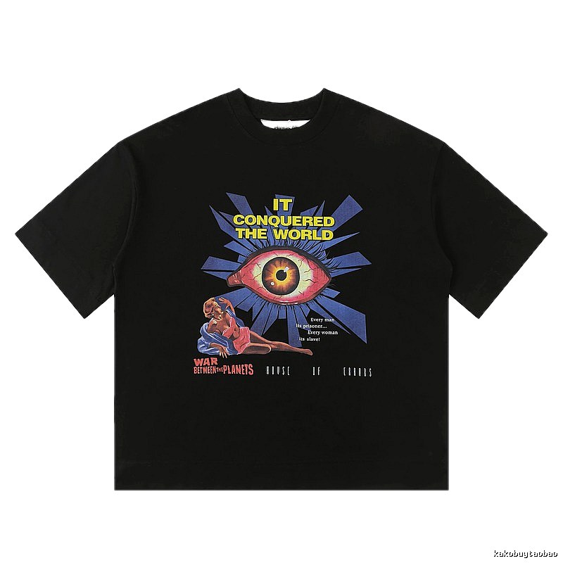 "House of Errors" Sci-Fi Style Black T-shirt