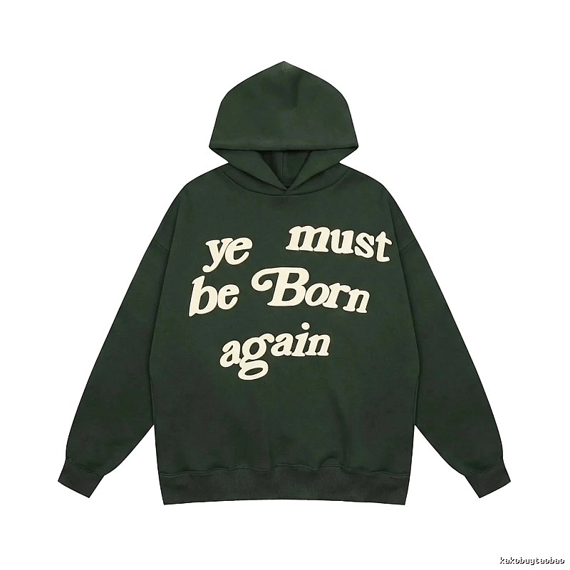 Kanye retro-style dark green hoodie