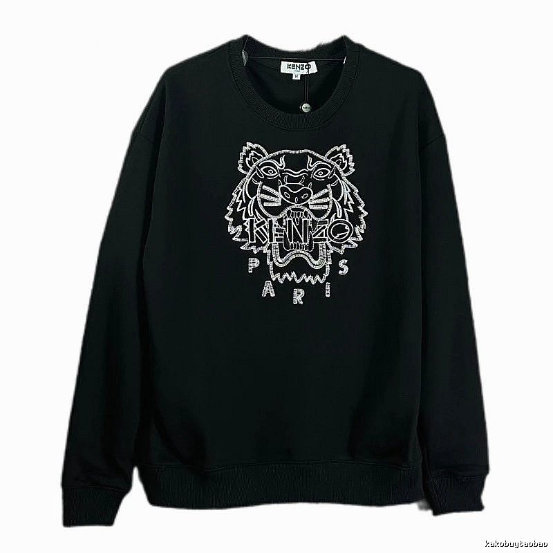 Kenzo Style Kc57 Tiger SweatShirt City Outfit Graphic