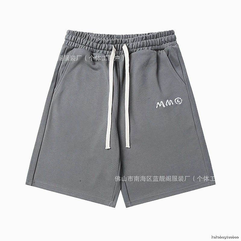 Maison Margiela minimalist style grey shorts