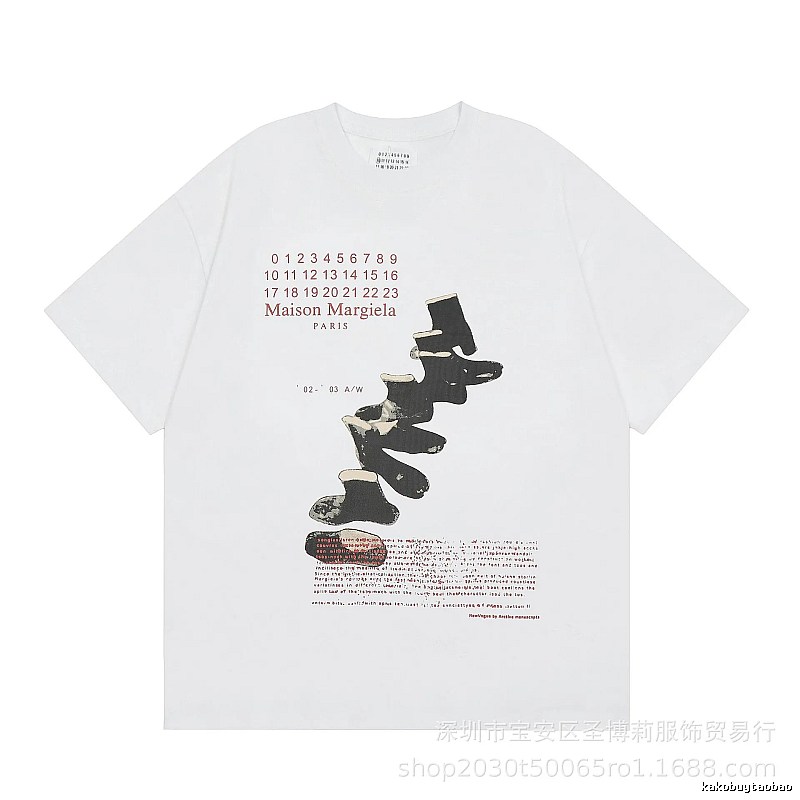 Maison Margiela Printed Vintage Style White T-Shirt