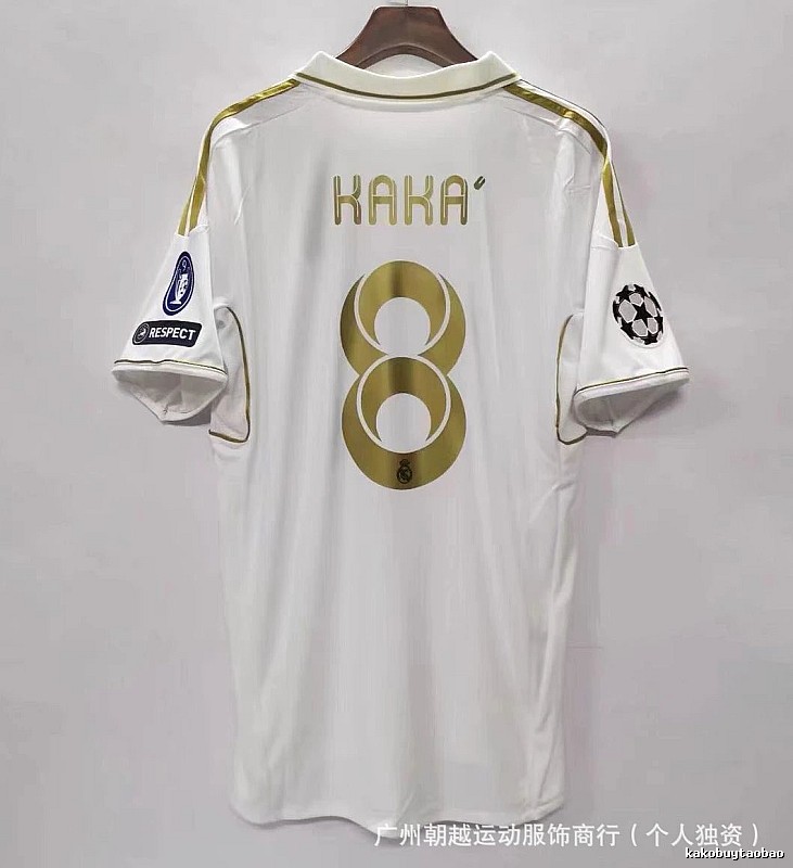 Manchester United Sport Beckham #7 soccer jersey White Black Retro for Warm Weather