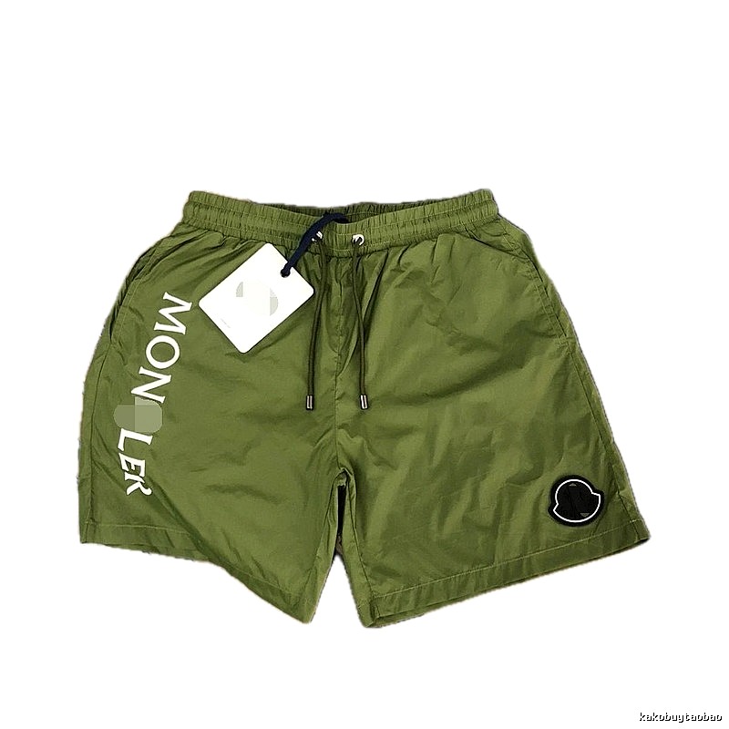 Moncler Printed Collection Casual Style Army Green Shorts