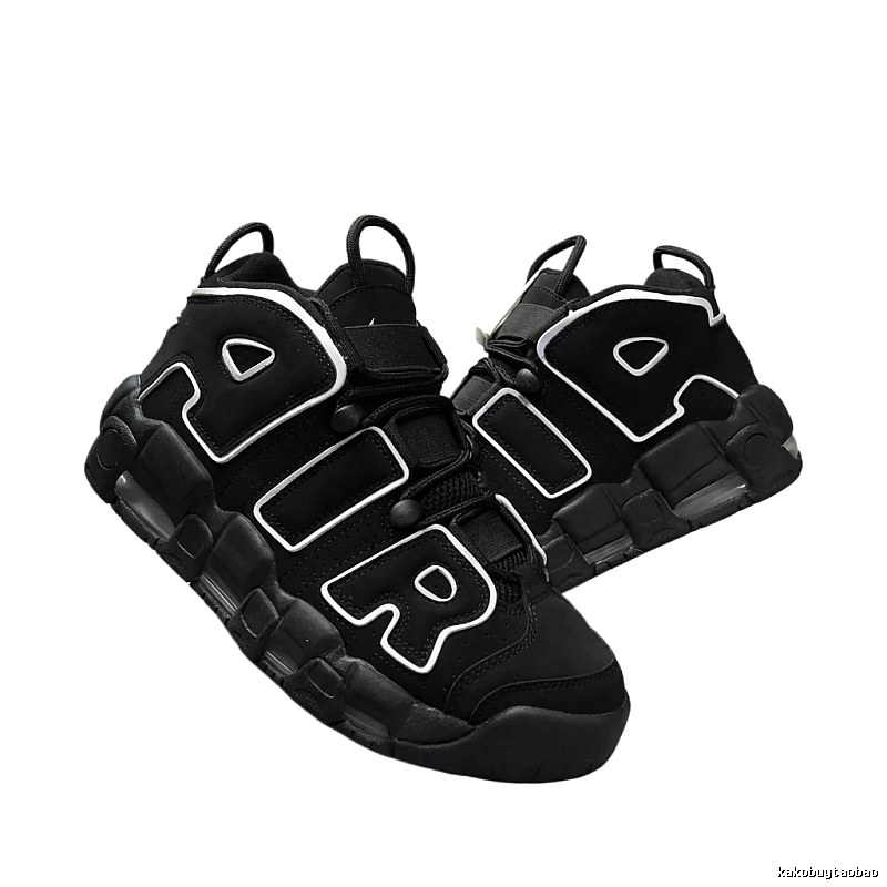 Nike Air More Uptempo Black Warrior