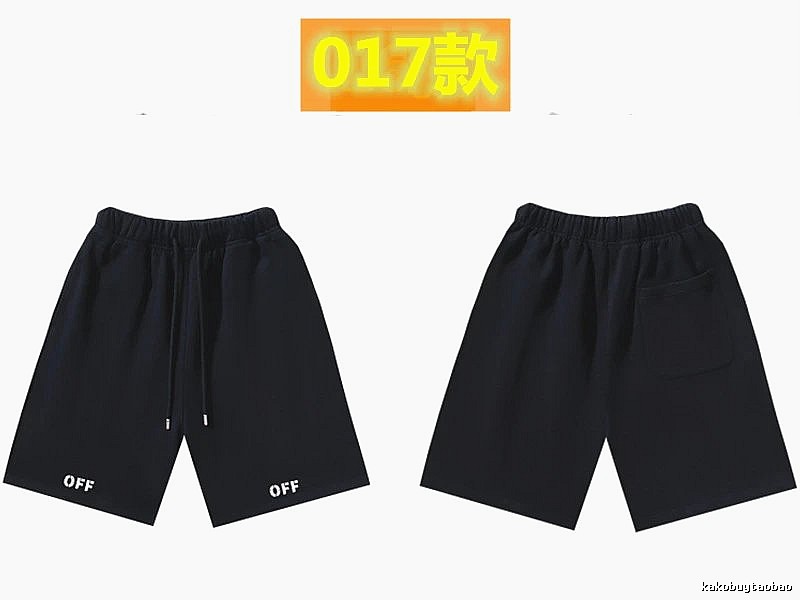 Off-White 017 Simple Style Black Shorts