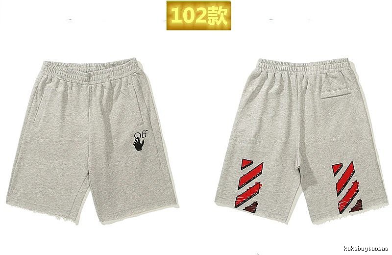 Off-White Style 102 Grey Trendy Brand Shorts